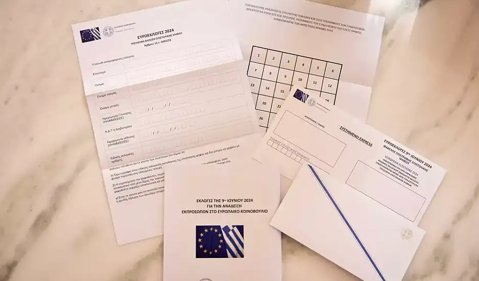 Επιστολική ψήφος: Αγγίζει το 88% η συμμετοχή στις ευρωεκλογές