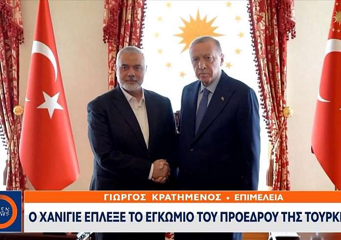 Μπλόκο ΗΠΑ σε Ερντογάν - Ακυρώνει τη συνάντηση ο Μπάιντεν με τον Τούρκο πρόεδρο