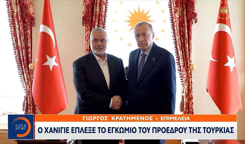 Μπλόκο ΗΠΑ σε Ερντογάν - Ακυρώνει τη συνάντηση ο Μπάιντεν με τον Τούρκο πρόεδρο