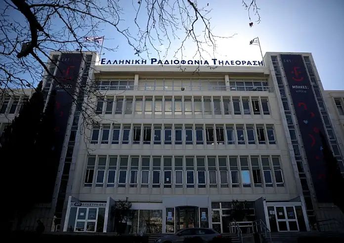 Βαριές καταγγελίες εναντίον Ζούλα και διοίκησης της ΕΡΤ - Από πρώην στέλεχος του Μαξίμου