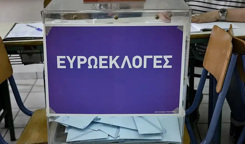Ευρωεκλογές 2024: Όλοι νικητές. 8 κόμματα στην Ευρωβουλή