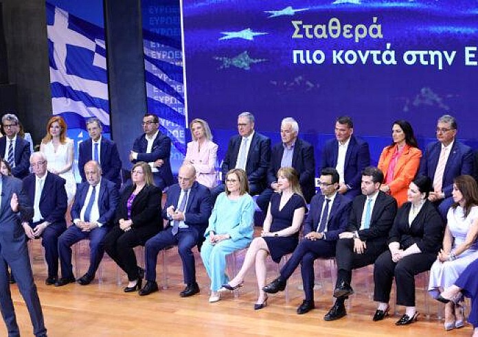 Ευρωεκλογές 2024: Αυτοί είναι οι 42 υποψήφιοι της ΝΔ στις ευρωεκλογές