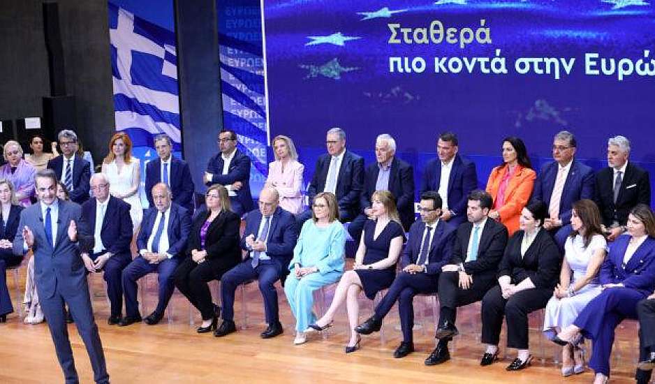 Ευρωεκλογές 2024: Αυτοί είναι οι 42 υποψήφιοι της ΝΔ στις ευρωεκλογές
