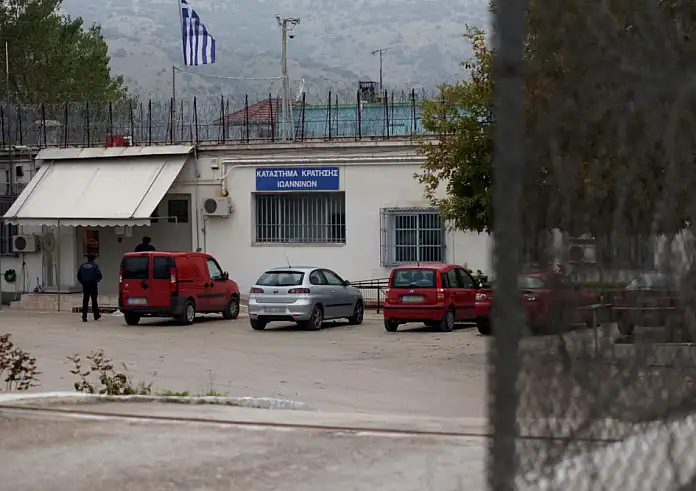 Αποκάλυψη: Πώς η αλβανική μαφία έκανε κουμάντο στις φυλακές Ιωαννίνων