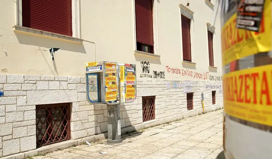 Εξωφρενικό: Μια φοιτητική κατοικία κοστίζει το 70% ενός μηνιαίου μισθού