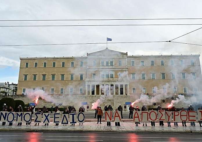Μη κρατικά ΑΕΙ: Η σπουδή της κυβέρνησης ναρκοθετεί τρία μέτωπα – ΣτΕ, συνταγματική αναθεώρηση και δημόσια πανεπιστήμια