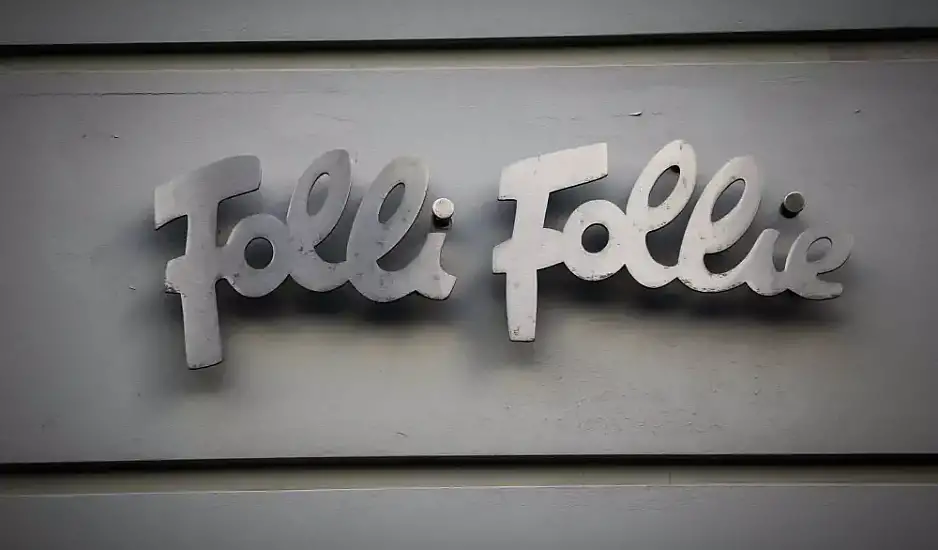 Folli Follie: Λυπάμαι για ό,τι συνέβη, είπε στο δικαστήριο η Καίτη Κουτσολιούτσου
