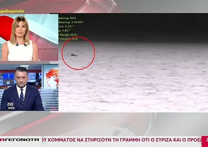 Βίντεο: Η στιγμή που η φρεγάτα «ΨΑΡΑ» εξουδετερώνει επίθεση τέσσερα drones σε εμπορικό πλοίο