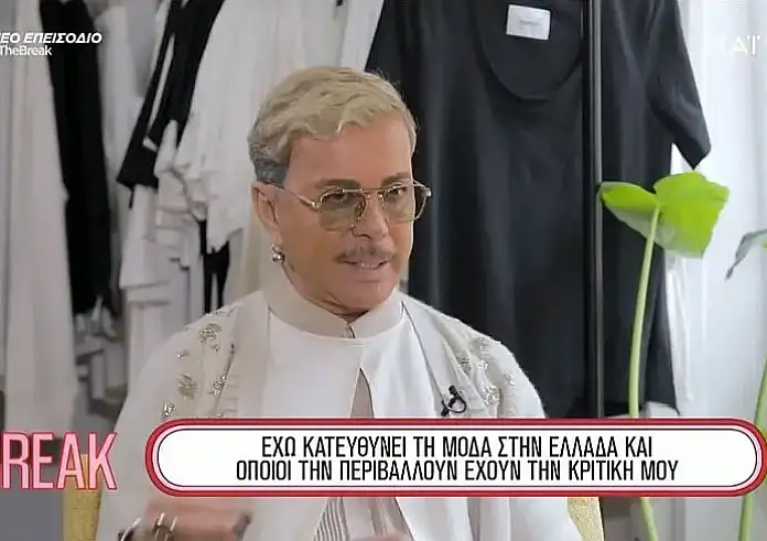 Λάκης Γαβαλάς: Αν ήταν σουβλάκι το μικρόφωνο ο Στέφανος Κασσελάκης θα είχε παχύνει 20 κιλά