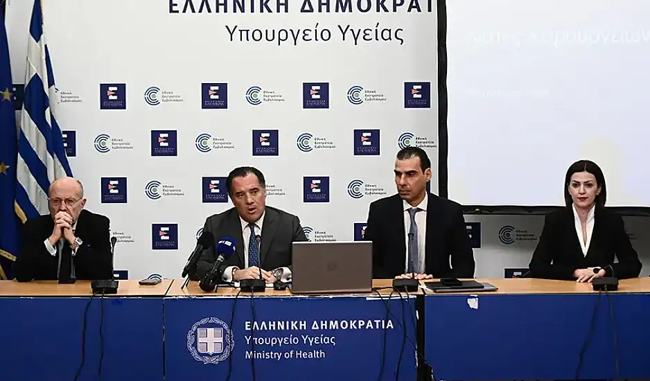 Υπ. Υγείας: Σε ένα μήνα ξεκινούν τα απογευματινά χειρουργεία – Από 300 έως 2.000 ευρώ το κόστος