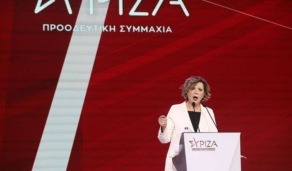 Συνέδριο ΣΥΡΙΖΑ - Γεροβασίλη: Δηλώνω παρούσα, Κασσελάκης: Γρήγορα εκλογές στις 10 Μαρτίου