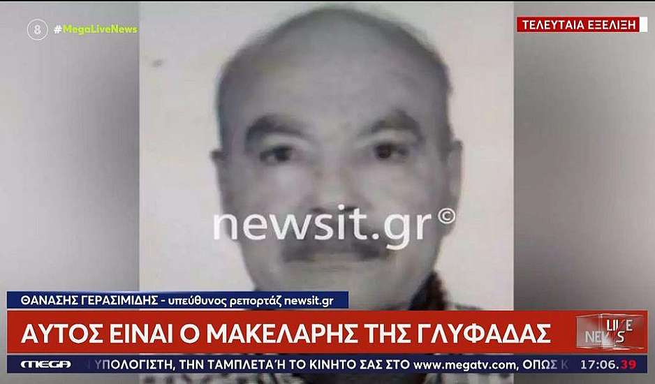 Γλυφάδα: Ποιος ήταν ο Αιγύπτιος μακελάρης - Πώς γλίτωσε η Δέσποινα Καρνέση