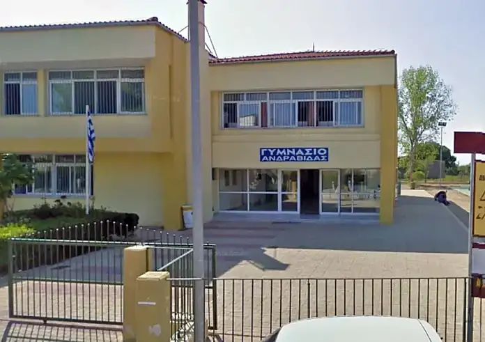 Ανδραβίδα: 14χρονος δέχθηκε επίθεση από συμμαθητή του στο σχολείο – Τραβούσαν βίντεο οι υπόλοιποι μαθητές