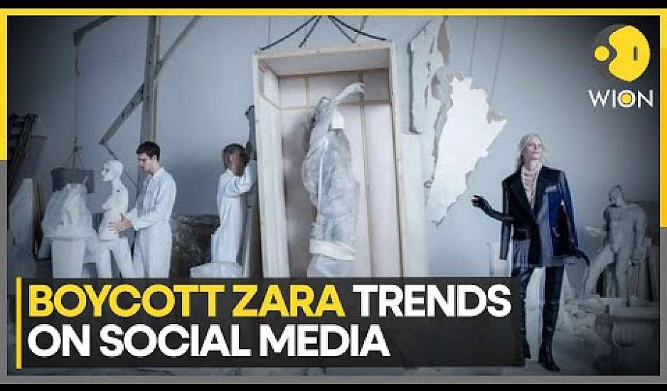 Zara: Σάλος με καμπάνια που παραπέμπει στην αιματοχυσία της Γάζας