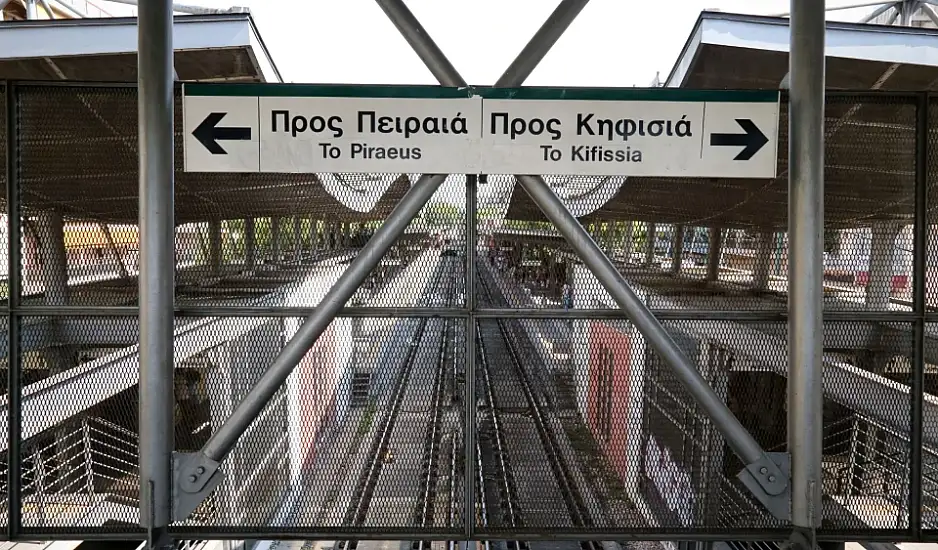 Φωτιά σε συρμό του ΗΣΑΠ προς Κηφισιά – Ακινητοποιήθηκαν αμαξοστοιχίες