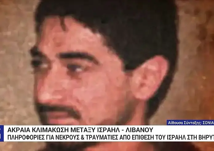 Χεζμπολάχ: Επιβεβαιώνει τον θάνατο του Ιμπραήμ Ακίλ – Σχεδίαζαν νέα 7η Οκτωβρίου, υποστηρίζει το Ισραήλ