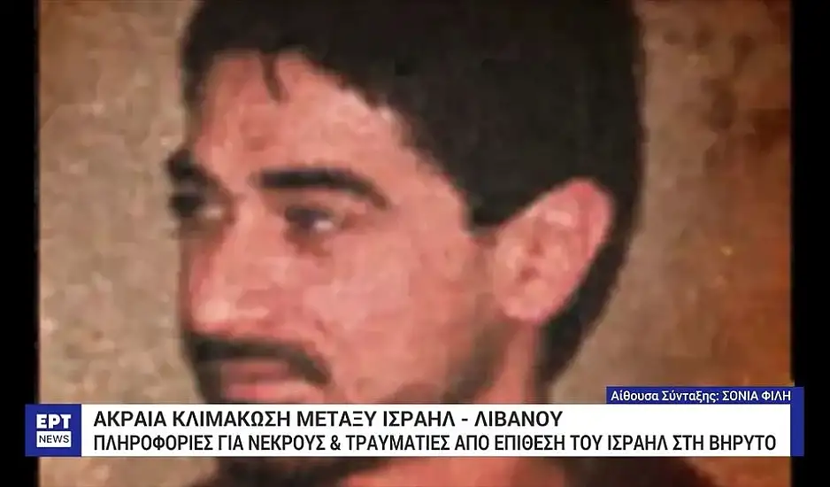 Χεζμπολάχ: Επιβεβαιώνει τον θάνατο του Ιμπραήμ Ακίλ – Σχεδίαζαν νέα 7η Οκτωβρίου, υποστηρίζει το Ισραήλ