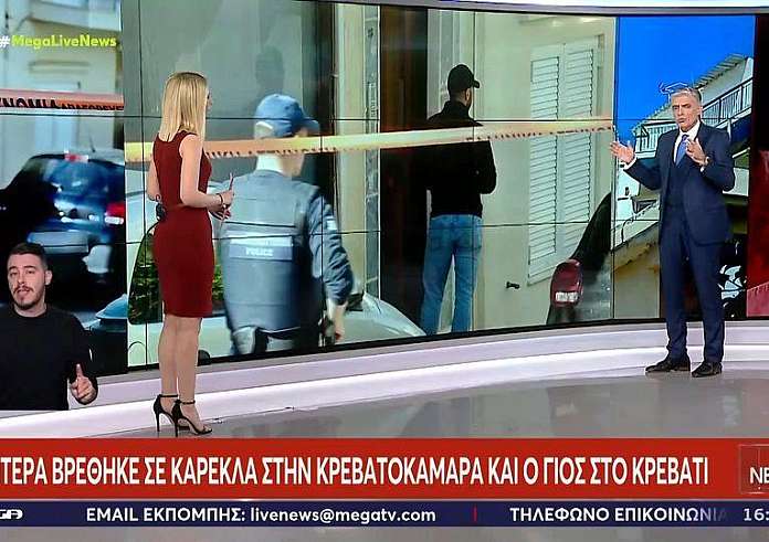 Ηλιούπολη: Ο 36χρονος γιος έκανε χρήση αναβολικών ουσιών – Τα σκισμένα ρούχα και τα αίματα στους τοίχους