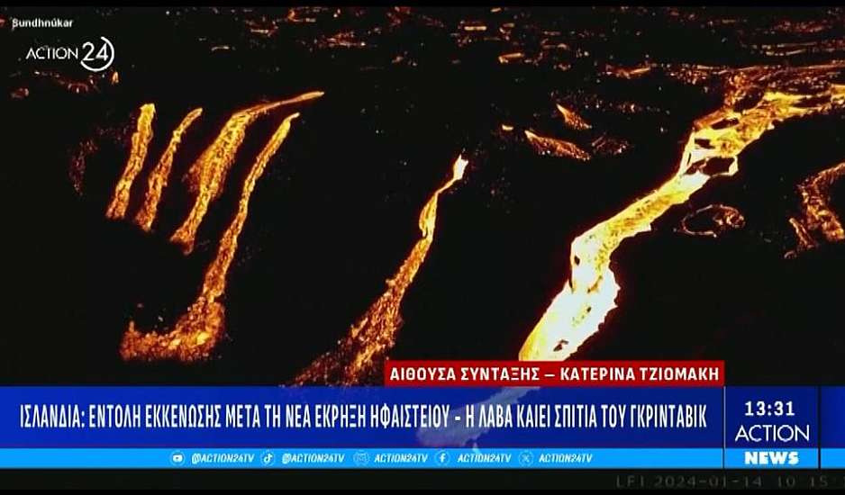 Ισλανδία: Κάηκαν σπίτια στο Γκρίνταβικ – «Πιθανές οι συχνές ηφαιστειακές εκρήξεις» λένε οι ειδικοί