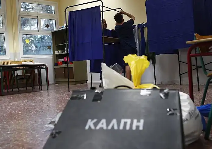 Ευρωεκλογές 2024: Τι δείχνουν οι τέσσερις τελευταίες δημοσκοπήσεις πριν από τις κάλπες