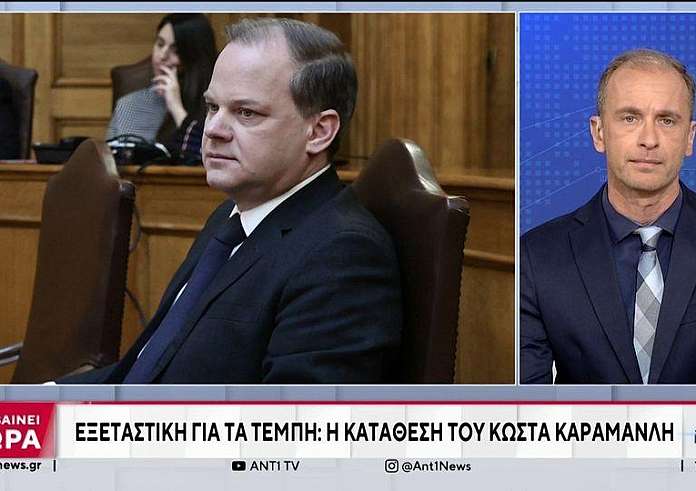 Τέμπη: Ένταση μεταξύ Καραμανλή και Κόκκαλη: Παίζετε θέατρο - Είστε πολιτικός ψεύτης