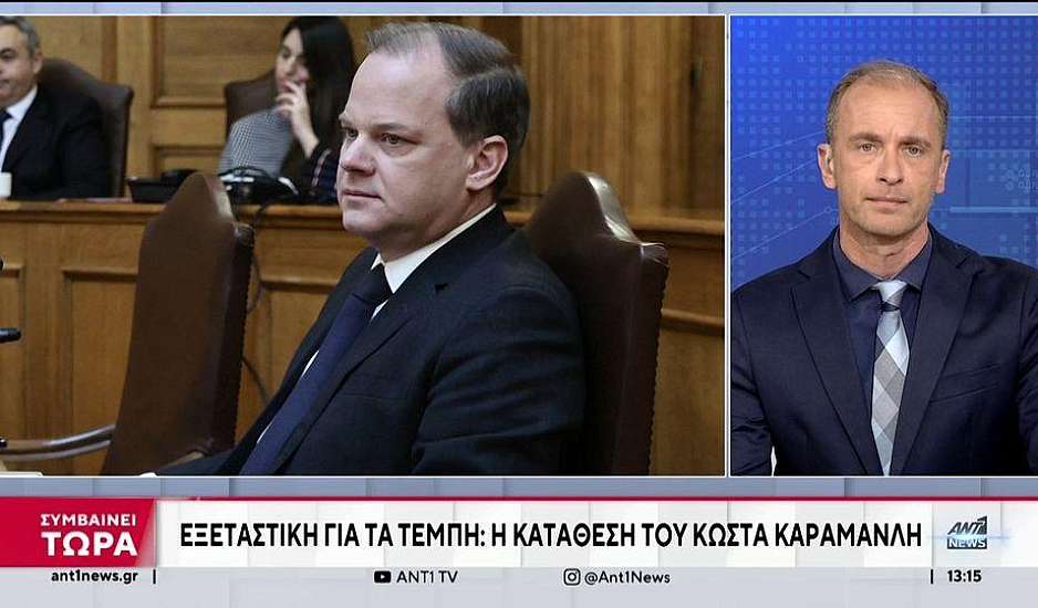 Τέμπη: Ένταση μεταξύ Καραμανλή και Κόκκαλη: Παίζετε θέατρο - Είστε πολιτικός ψεύτης