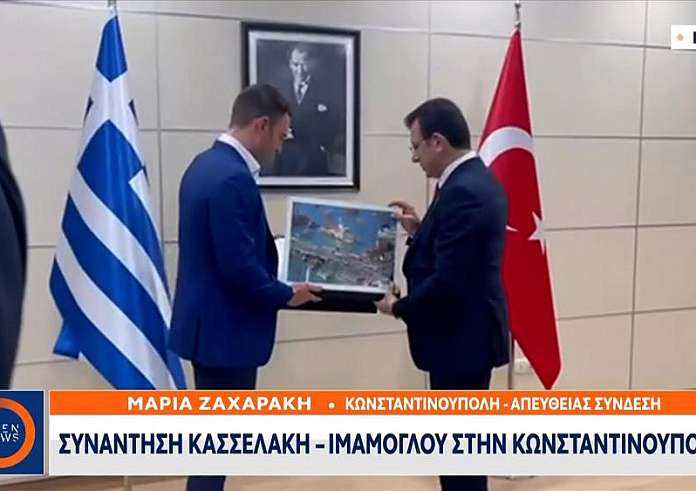 Στέφανος Κασσελάκης: Η συνάντηση με τον Εκρέμ Ιμάμογλου και η αναφορά στην καταγωγή των παππούδων του από την Πόλη
