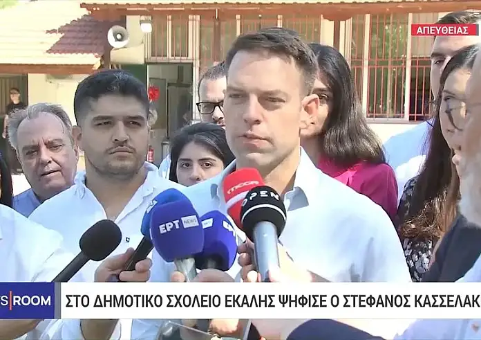 Στέφανος Κασσελάκης: Ψήφισε στην Εκάλη - Δεν θα προδώσω ποτέ την εμπιστοσύνη του κόσμου