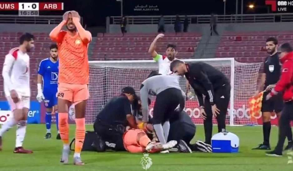 Σοκ σε ποδοσφαιρικό ματς στο Κατάρ: Παίκτης έπαθε κρίση επιληψίας εν ώρα αγώνα