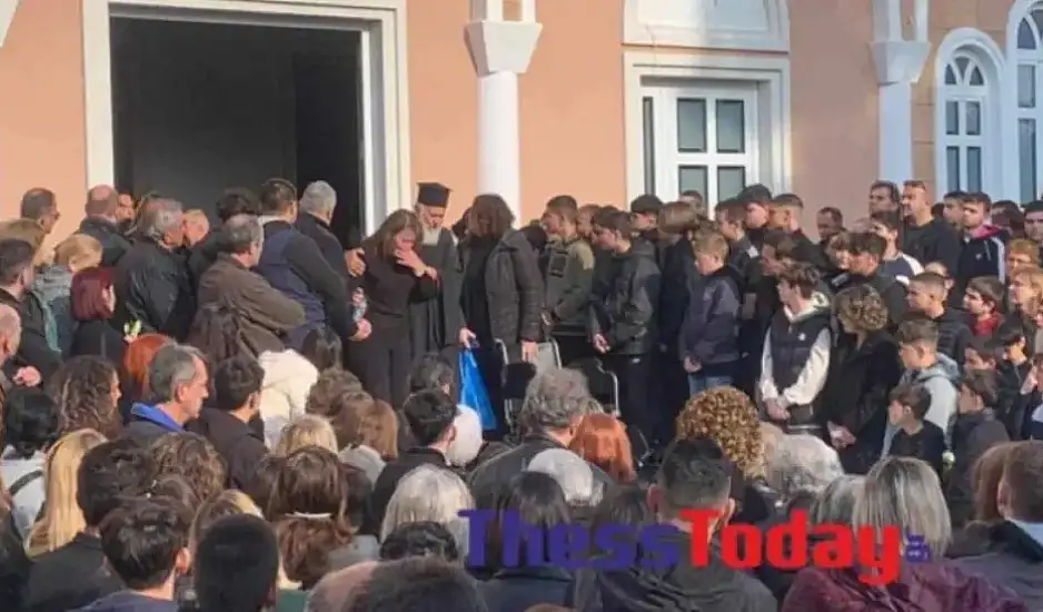 Αλεξανδρούπολη: Σπαραγμός στην κηδεία του 15χρονου