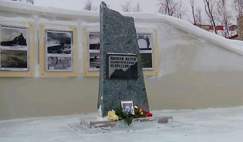 Ρωσία: Τελεσίγραφο στη μητέρα του Ναβάλνι – Μυστική κηδεία αλλιώς θα τον θάψουμε στη φυλακή
