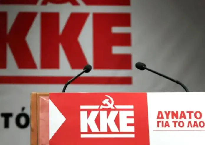 Χανιά: Φασιστική επίθεση στα γραφεία του ΚΚΕ – Δύο τραυματίες