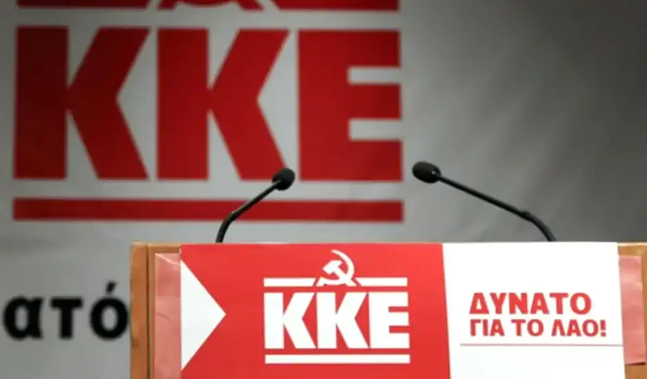 Χανιά: Φασιστική επίθεση στα γραφεία του ΚΚΕ – Δύο τραυματίες
