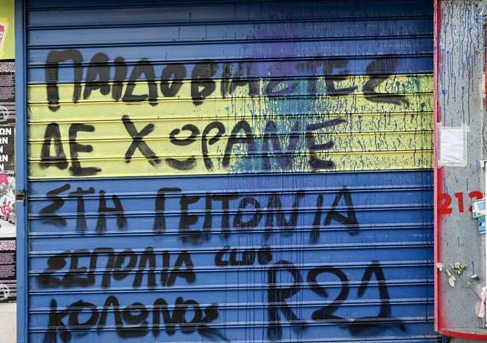 Εκτός φυλακής τις επόμενες ώρες η μητέρα της 12χρονης από τον Κολωνό – Οι ποινές που αντιμετωπίζει ο Ηλίας Μίχος