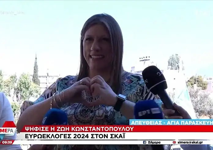 Ζωή Κωνσταντοπούλου: Ψήφισε στην Αγία Παρασκευή - Το μήνυμα αγάπης