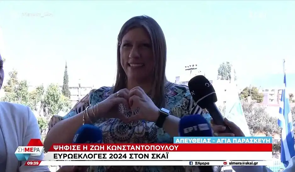 Ζωή Κωνσταντοπούλου: Ψήφισε στην Αγία Παρασκευή - Το μήνυμα αγάπης