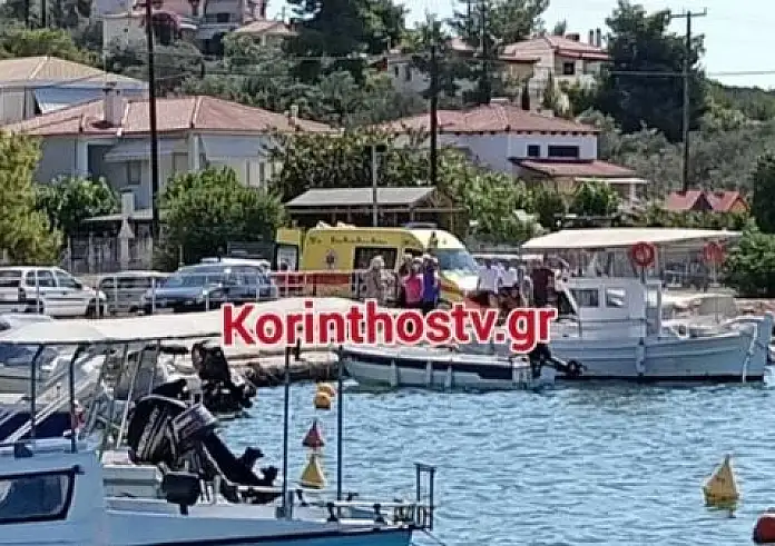 Κορινθία: Γυναίκα ανασύρθηκε νεκρή από την παραλία στον Κόρφο