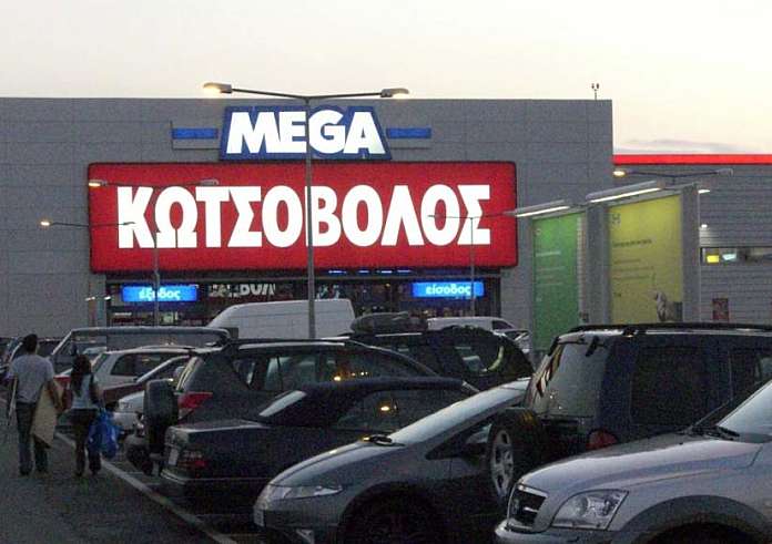 Στα χέρια της ΔΕΗ η Κωτσόβολος – Η τιμή για το mega deal