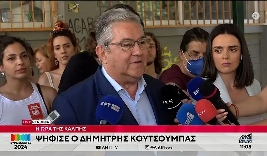 Δημήτρης Κουτσούμπας: Ψήφισε στη Νέα Ιωνία - Να κοντύνουμε την αντιλαϊκή πολιτική με δυνατό ΚΚΕ
