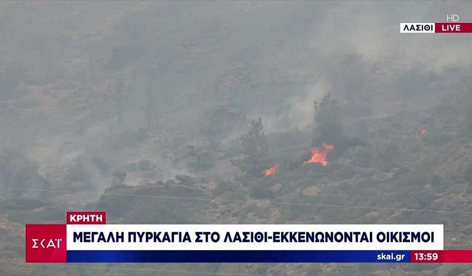 Κρήτη: Ανεξέλεγκτη η φωτιά στο Λασίθι - Τέσσερις τραυματίες, ενισχύονται οι δυνάμεις