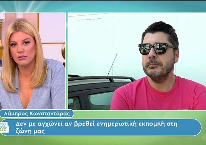 Λάμπρος Κωνσταντάρας: Αν η μόνη μου επιλογή ήταν να δουλέψω με την Καινούργιου, θα άλλαζα δουλειά