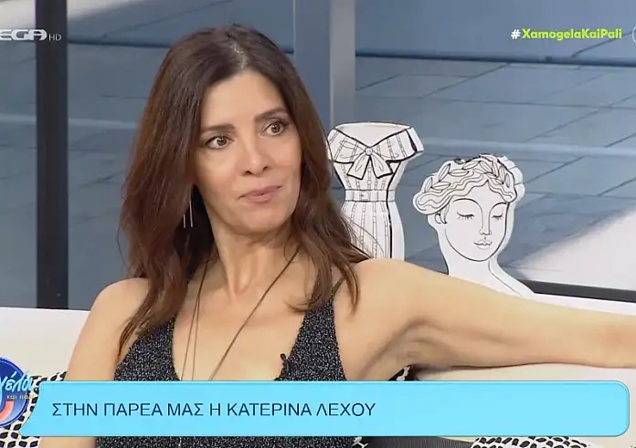 «Ίσως γι’ αυτό δεν έκανα παιδιά»: H Κατερίνα Λέχου για την οικογένεια και τη σχέση της με τον σύζυγό της