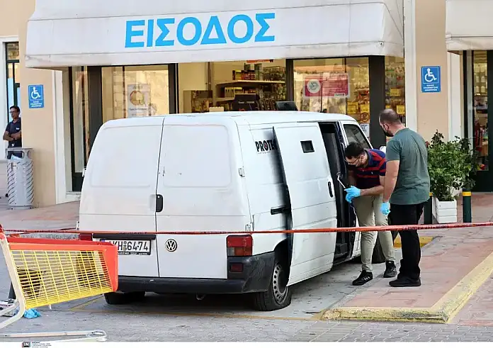 Λαύριο: Ληστεία Casa de Papel, με ολόσωμες φόρμες οι δράστες - Πως έκλεψαν 1,5 εκατομμύριο ευρώ