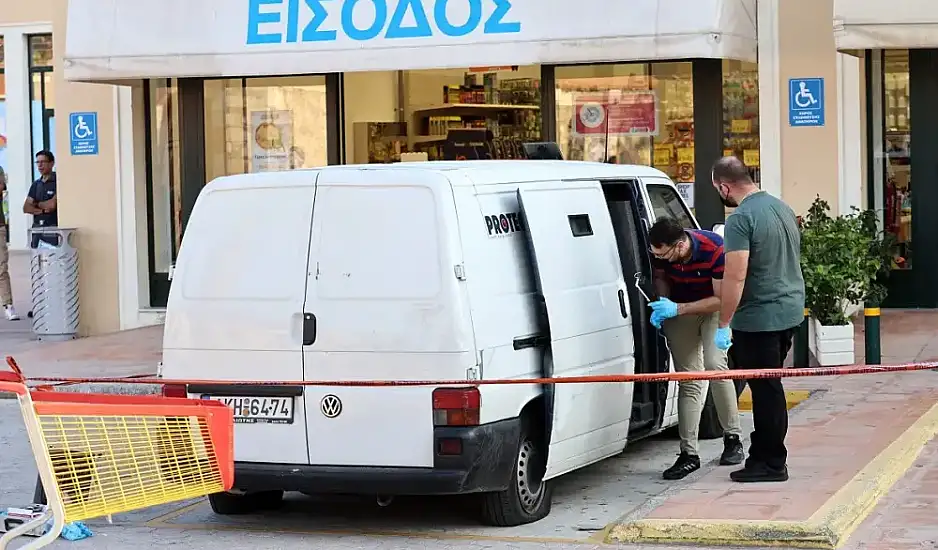 Λαύριο: Ληστεία Casa de Papel, με ολόσωμες φόρμες οι δράστες - Πως έκλεψαν 1,5 εκατομμύριο ευρώ