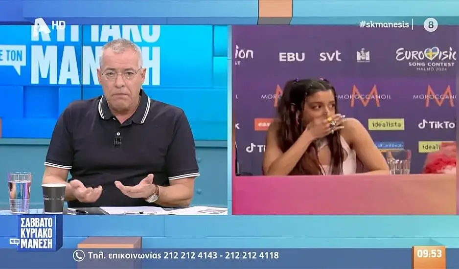 Νίκος Μάνεσης κατά Μαρίνας Σάττι: Εκτεθήκαμε, αν νυστάζεις, πήγαινε στο ξενοδοχείο