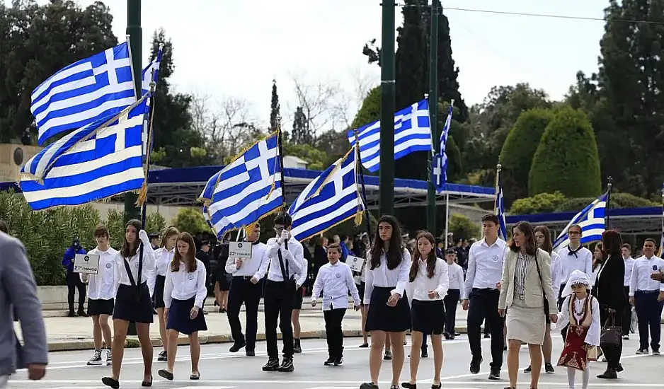 Με 230 σχολεία πραγματοποιήθηκε η μαθητική παρέλαση στην Αθήνα για την επέτειο της 25ης Μαρτίου