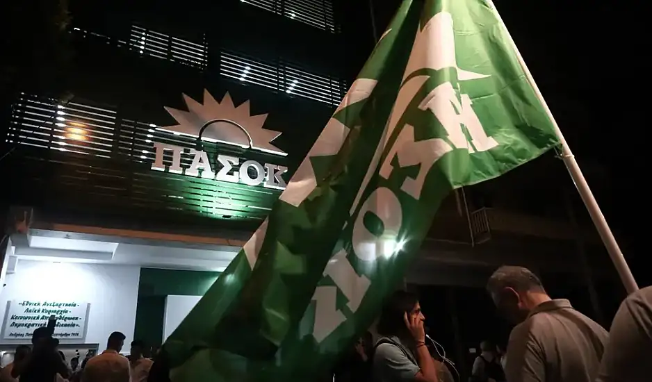ΠΑΣΟΚ: Μάθε που ψηφίζεις – Αναλυτικά η διαδικασία και τα εκλογικά τμήματα