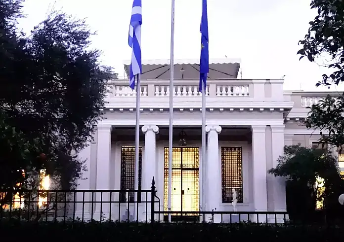 Μέγαρο Μαξίμου: Έκτακτο ΚΥΣΕΑ μετά την επίθεση του Ιράν στο Ισραήλ
