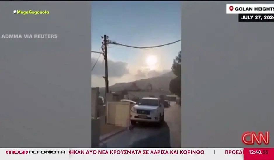 Μέση Ανατολή: Φόβοι για ανάφλεξη έντασης μεταξύ Ισραήλ – Λιβάνου