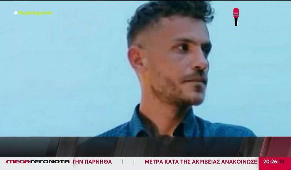 Το ανατριχιαστικό σενάριο για τη σορό του 31χρονου Μπάμπη στο Μεσολόγγι